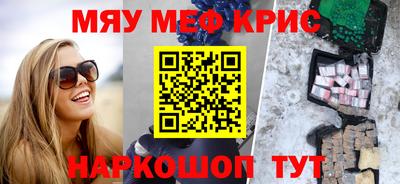 гашиш Бугуруслан