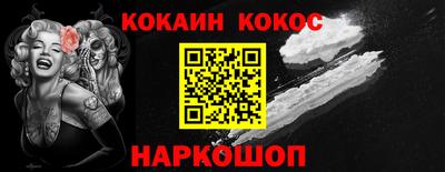 гашиш Бугуруслан