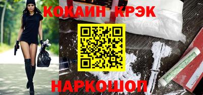 apvp Будённовск