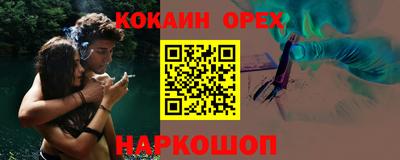 apvp Будённовск