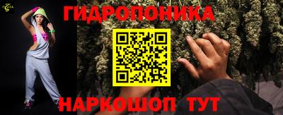 гашиш Бугуруслан