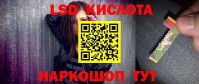 скорость mdpv Бузулук
