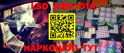 скорость mdpv Бузулук