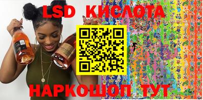 гашиш Бугуруслан