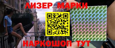 скорость mdpv Бузулук