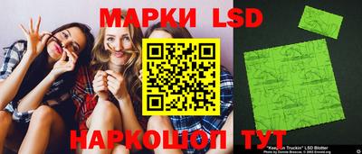 гашиш Бугуруслан