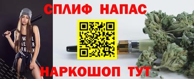 гашиш Бугуруслан
