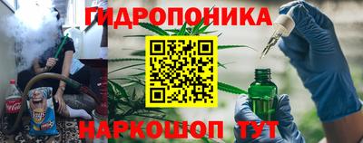 apvp Будённовск
