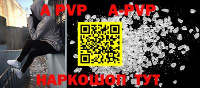 скорость mdpv Бузулук