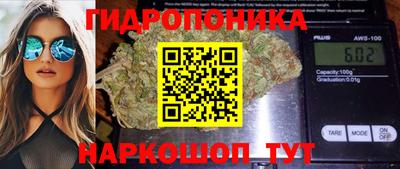 скорость mdpv Бузулук