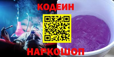 apvp Будённовск