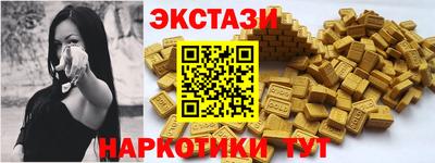 гашиш Бугуруслан