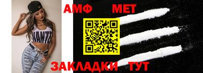 скорость mdpv Бузулук