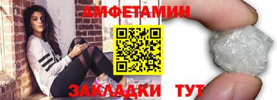 apvp Будённовск