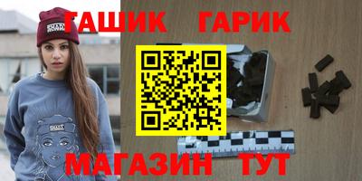 apvp Будённовск