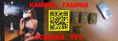 скорость mdpv Бузулук