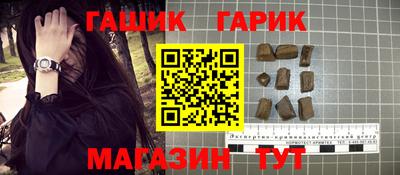 скорость mdpv Бузулук