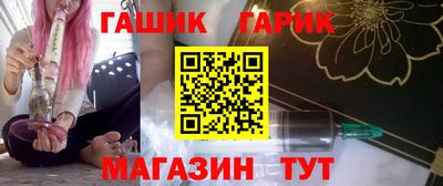 apvp Будённовск