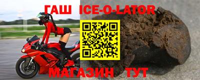 apvp Будённовск