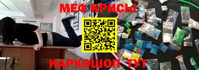 apvp Будённовск