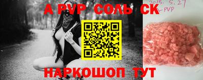 гашиш Бугуруслан